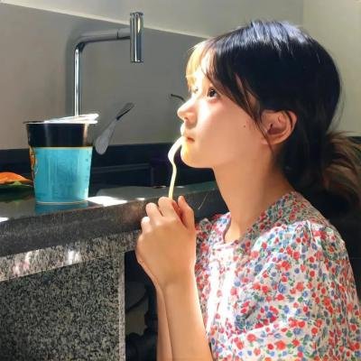 好奇害死猫