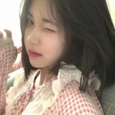 羞怯的女人